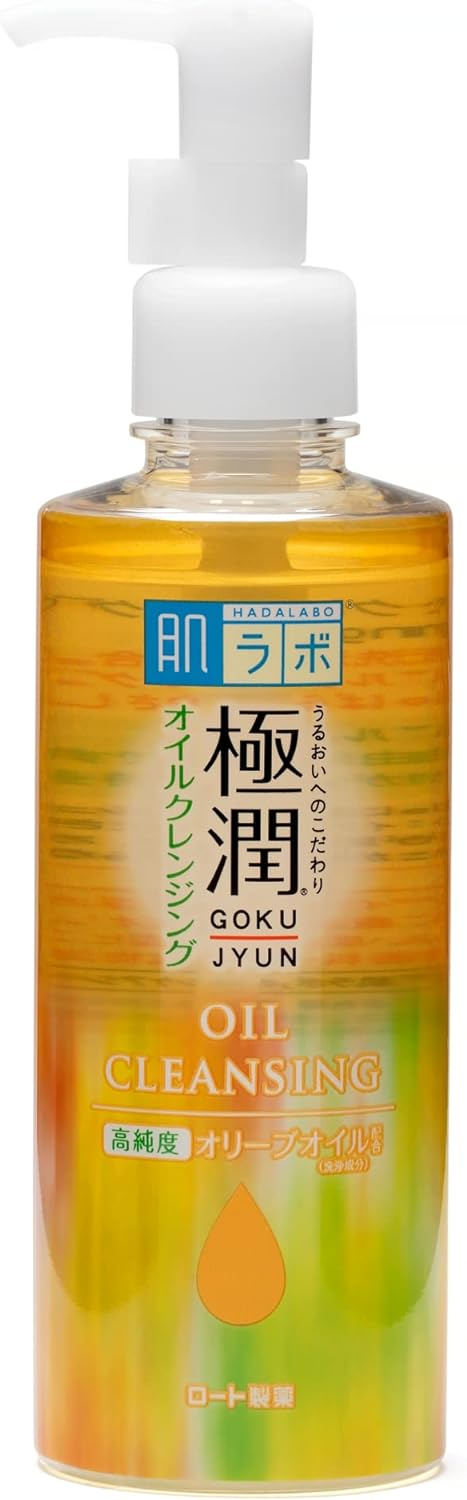 Gokujyun Oil Cleasing – Óleo Removedor de Maquiagem com Ácido Hialurônico 200ml